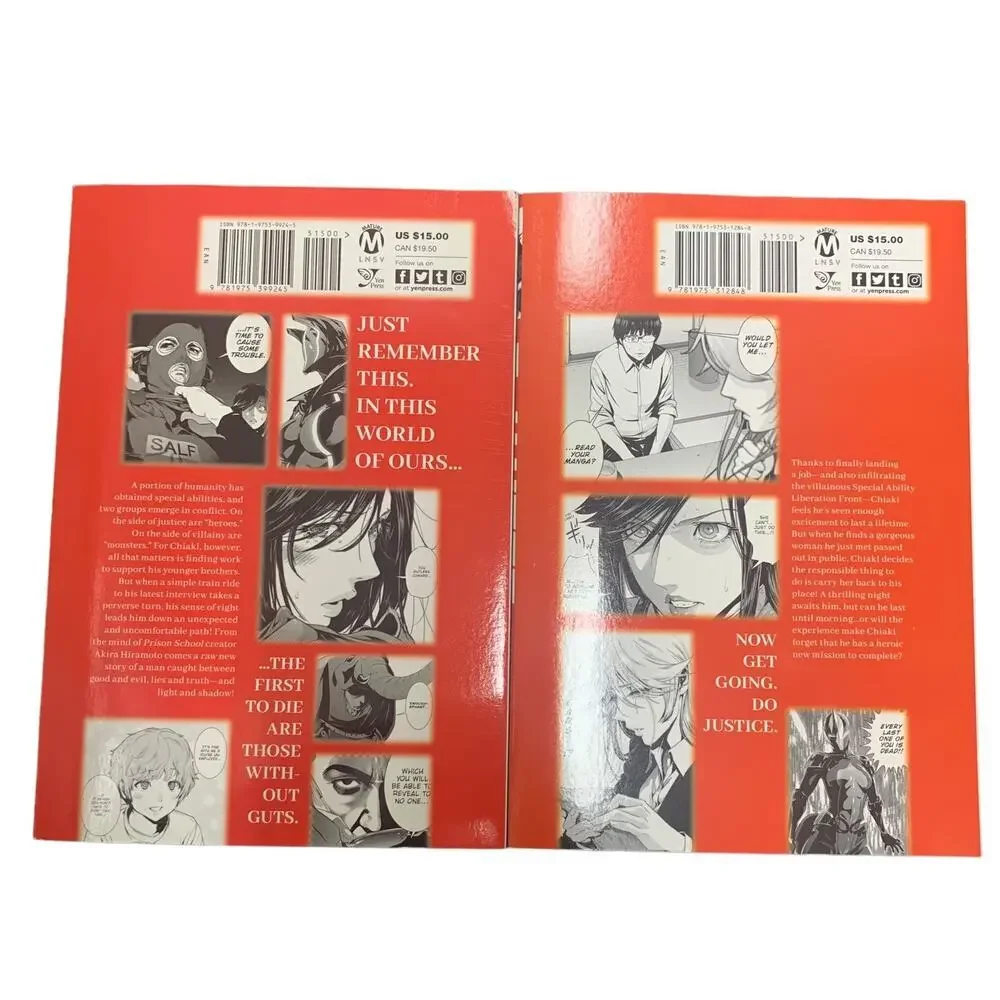 Raw Hero‎ Vol. 1-2 Manga Akira Hiramoto English Yen Press